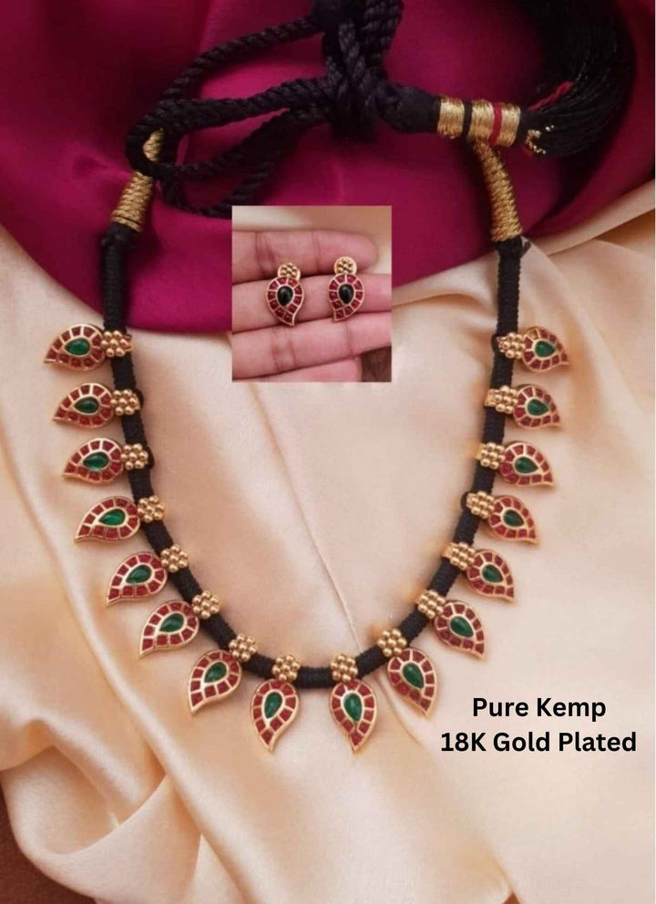 Gold Plated Black Thread Necklace With Earrings 