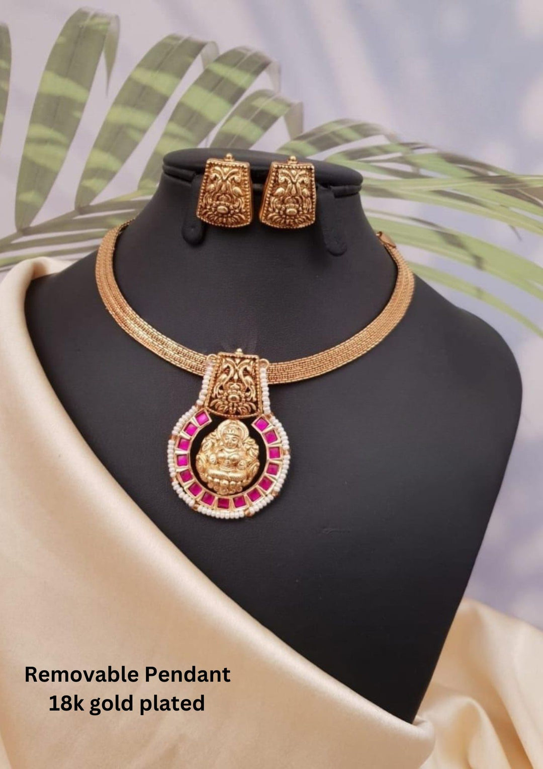 Gold Plated Lakshmi Devi Removeable Pendant 